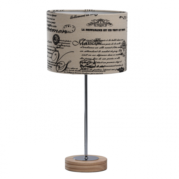 Лампа настольная MW-Light УЮТ 1х40W E27 220V