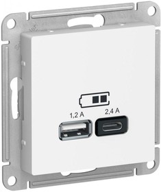 Systeme Electric AtlasDesign Белый USB A+С, 5В/2,4 А, 2х5В/1,2 А, механизм SE ATN000139