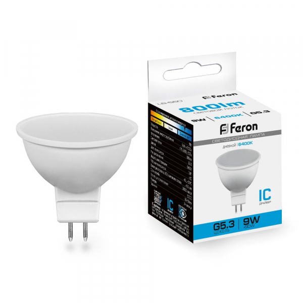 Лампа светодиодная Feron LB-560 MR16 G5.3 9W 6400K