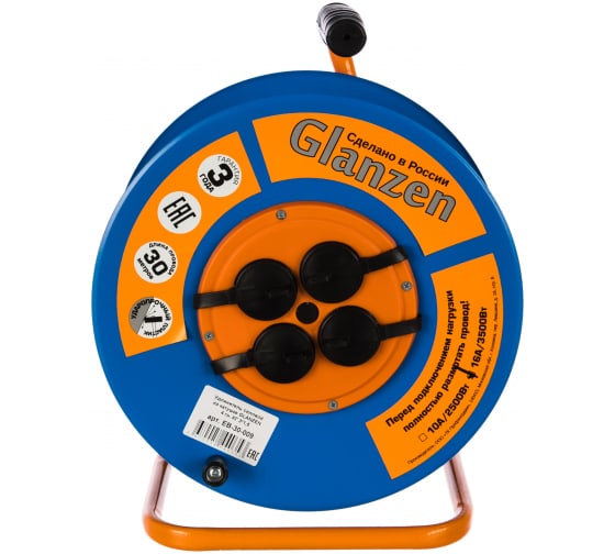 Удлинитель силовой на катушке 30м GLANZEN 4 гн. з/к ПВС 3х1,5мм2 IP44 3500Вт 16А