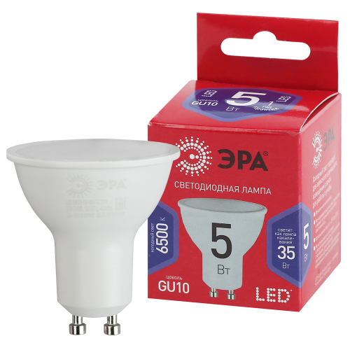 Лампа светодиодная Эра ECO LED MR16-5W-865-GU10 R (диод, софит, 5Вт, хол, GU10)