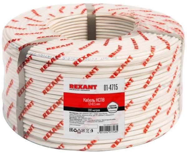 Кабель КСПВ 12х0.5 бухта (м) Rexant 01-4715