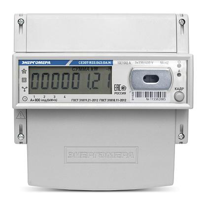 Счетчик электроэнергии трехфазный многотарифный (2 тарифа) CE307 R33.146.OA.N Энергомера