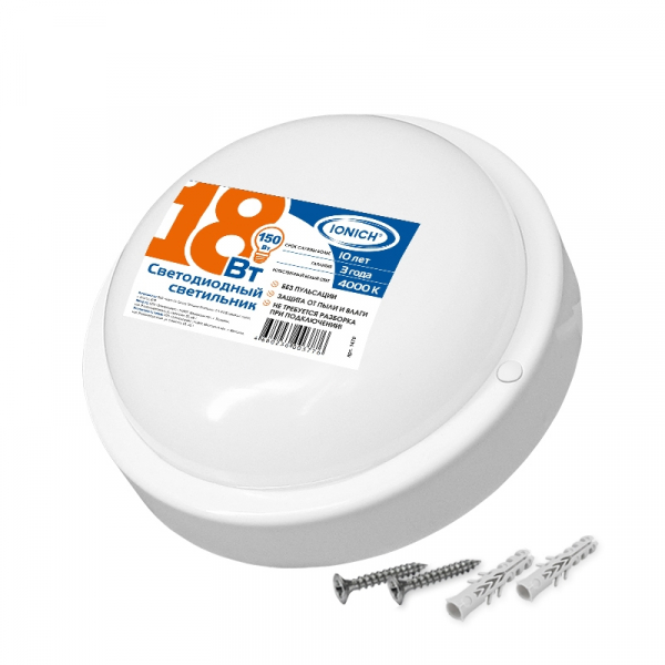 Светильник ЖКХ светод. круглый 18Вт IONICH ILED-SMD2835-СПП-18-1440-230-4-IP65-R (CV2001)