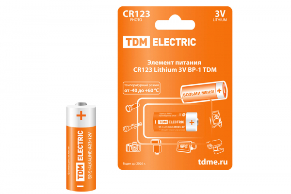 *Элемент питания CR123 Lithium 3V BP-1 TDM