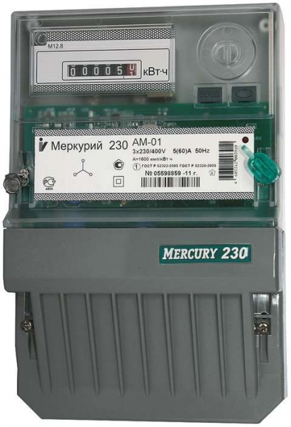 Счетчик Меркурий 230 AM-01 3ф 5-60А класс точн. 1.0 1 тариф. импульс. вых. на пан. мех. ОУ Инкотекс