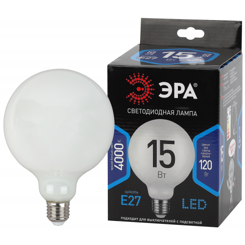 Лампа светод. F-LED G125-15w-840-E27 OPAL E27 / Е27 ЭРА 15Вт филамент шар матовый нейтральны