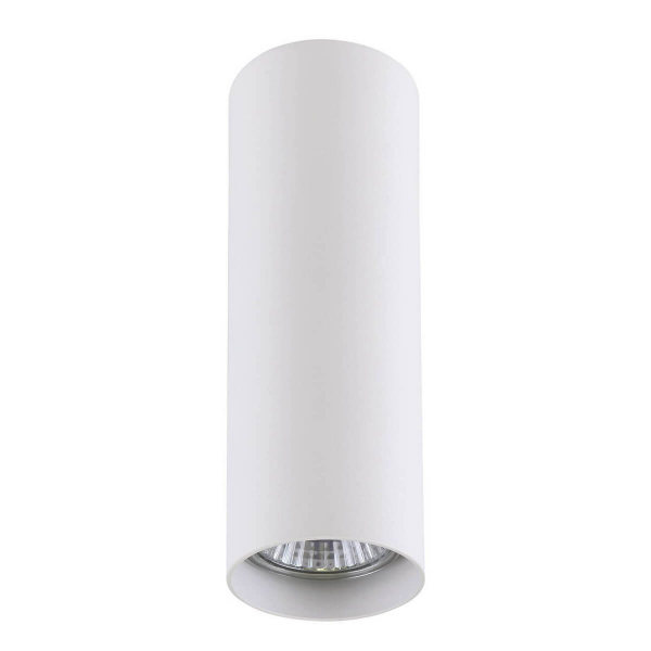 Светильник Lightstar RULLO HP16 белый (в комплекте).