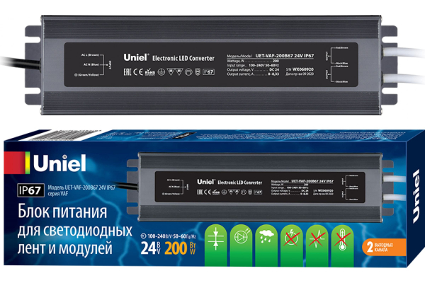 Блок питания ультратонкий UET-VAF-200b67 24B IP67 2 вых. 200Вт металл. корпус Uniel