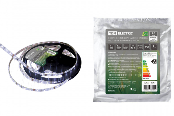Лента светодиодная SMD2835-120 LED/m-IP20-12 B-9,6 Вт/м-6000 К (5 м) TDM