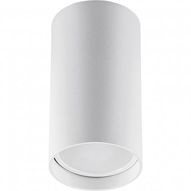 Светильник потолочный Feron ML176 MR16 35W 230V, белый