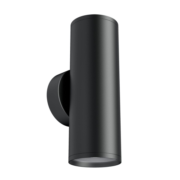 Бра Maytoni Technical Focus S C068WL-02B 2*GU10