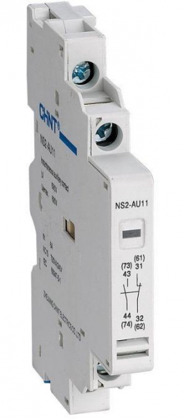 Контакт дополнительный NS2-AU11 для NS2-25 (R) CHINT 495996
