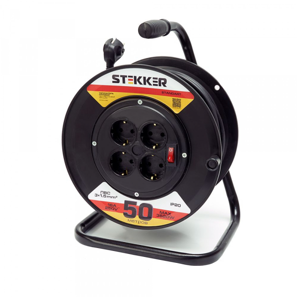 Удлинитель на пластиковой катушке Stekker STD01-41-50 50м, 4 гнезда с/з 3*1,5, черный Standart