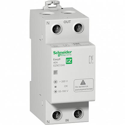 Реле напряжения 1П+Н 40А 230В Easy9 SchE