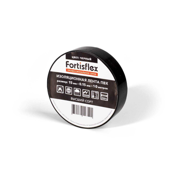 Изолента ПВХ 15х0.15x10 черная Fortisflex