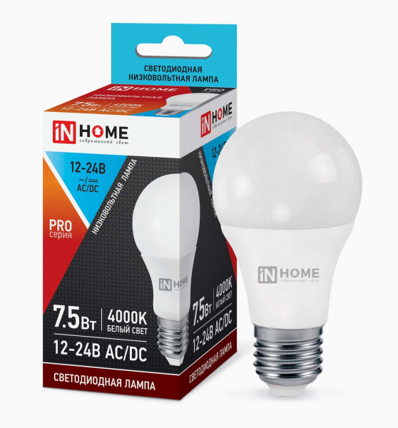 Лампа светодиодная низковольтная LED-MO-PRO 7,5Вт 12-24В Е27 4000К 600Лм IN HOME