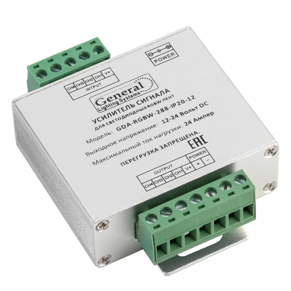 Усилитель RGBW GDA-RGBW-288Вт-IP20-12В 24А General