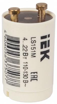 Стартер LS151M 4-22Вт 110-130В IEK
