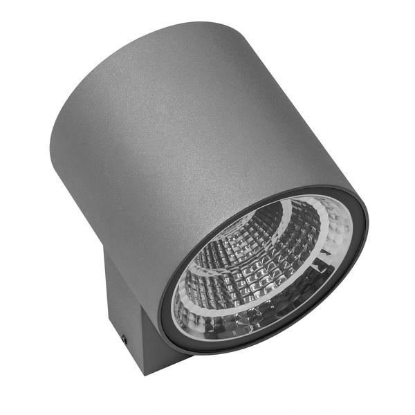 Уличный настенный светодиодный светильник Lightstar Paro LED 2х8W 1270LM 28G 4000K IP65 серый