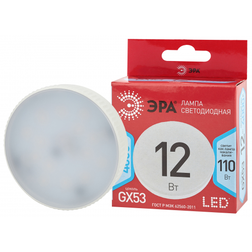 Лампа светодиодная Эра ECO LED GX-12W-840-GX53 R диод таблетка 12Вт нейтр GX53