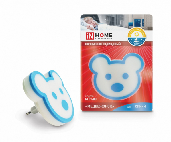 *Ночник светодиодный NL03-BB Медвежонок с датчиком освещения 230В СИНИЙ IN HOME