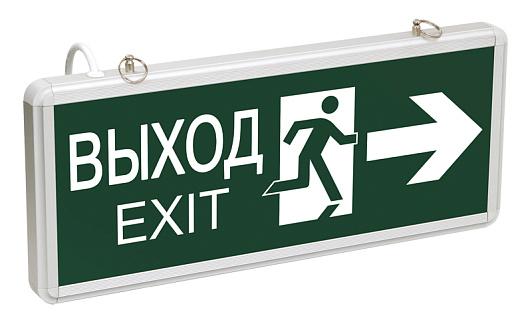 Светильник светодиодный ССА 1003 "ВЫХОД-EXIT" стрелка/фигура 3Вт аварийный двусторонний IEK