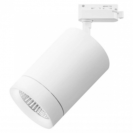 Светильник CANNO LED 35W 2240LM 45G 3000K IP20 для 1-фазного трека белый (в комплекте)