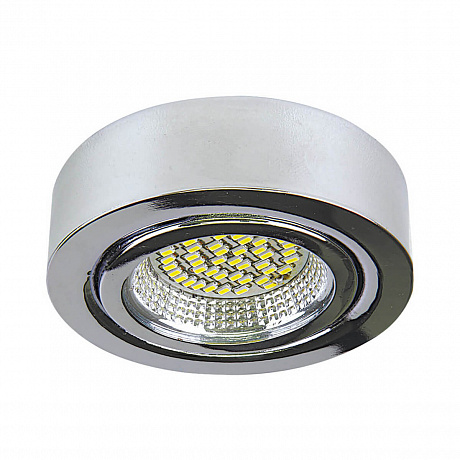 Светильник MOBILED LED 3.5W 270LM 90G 4000К хром (в комплекте)