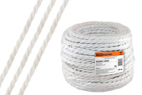 Провод ретро ПВО 3х1,5 витой ГОСТ белый (50м) Эко TDM