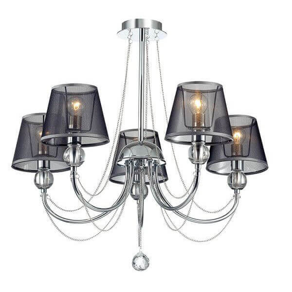 Подвесная люстра Lumion Asanta 3228/5 5*E14