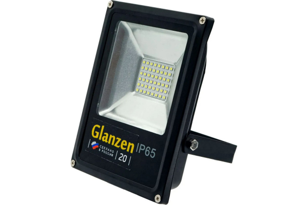 Светодиодный низковольтный прожектор GLANZEN 