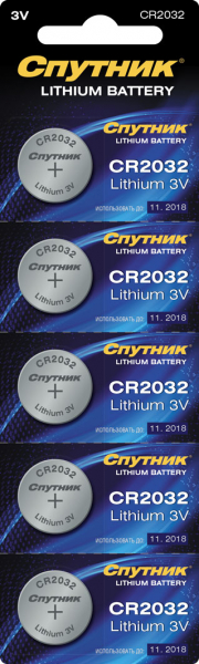 Элемент питания LITHIUM BATTERY CR2032, Спутник