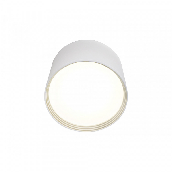 *Светильник белый Медина d10 h7 Led 8W 4000K