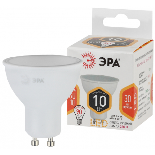 Лампа светодиодная ЭРА STD LED MR16-10W-827-GU10 10Вт софит теплый белый свет