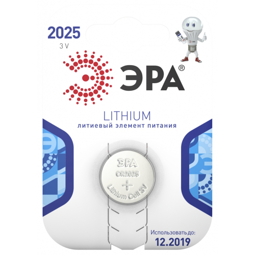 Батарейки ЭРА CR2025-1BL Lithium