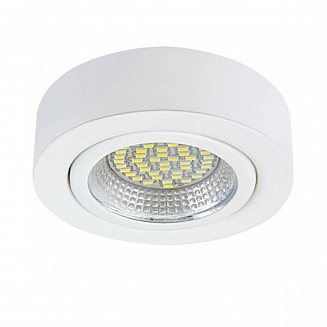 Светильник MOBILED LED 3.5W 270LM 90G 4000К белый (в комплекте)