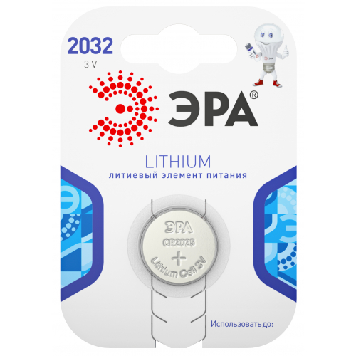 Батарейки ЭРА CR2032-1BL Lithium (уп. 40шт.)