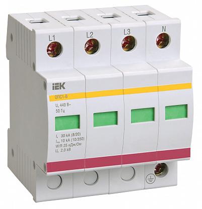 Ограничитель импульсных перенапряжений ОПС1-C 4P 20/40кА 400B IEK