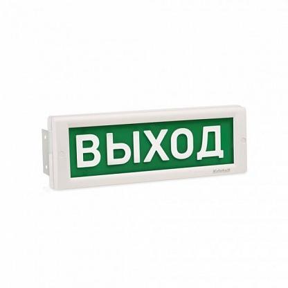 Оповещатель световой КРИСТАЛЛ-220 Выход 