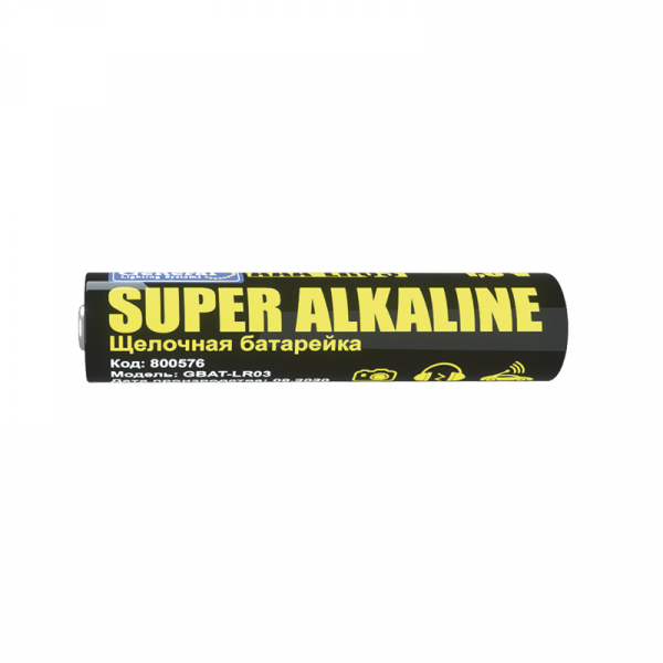 Батарейка GBAT-LR03 AAA щелочная 10pcs/ shr+box (10/960) цена за 1шт. General