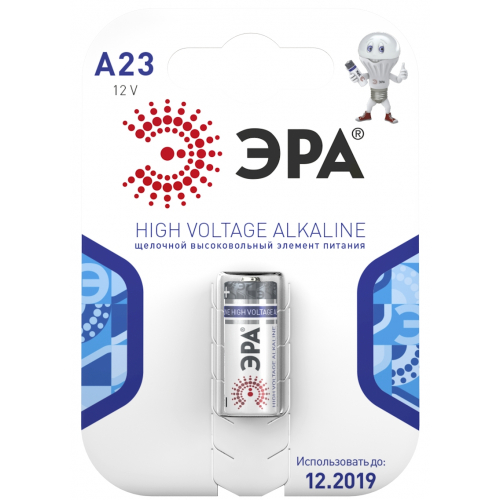 Батарейки ЭРА A23-1BL SUPER Alkaline (уп. 40шт)