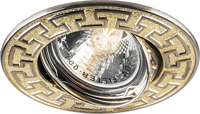 *Светильник встраиваемый Feron 2008DL потолочный MR16 G5.3 золото-титан