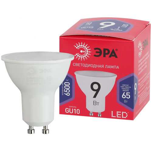 Лампа светодиодная Эра ECO LED MR16-9W-865-GU10 R диод софит 9Вт хол GU10