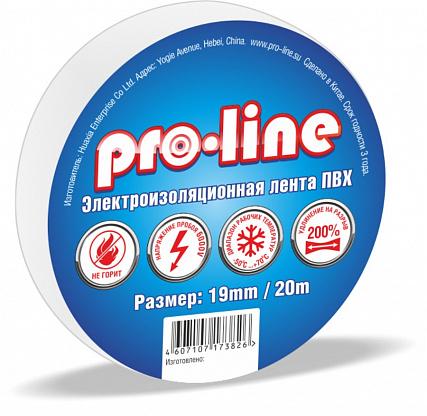 Изолента ПВХ белая 19х20м Pro-Line