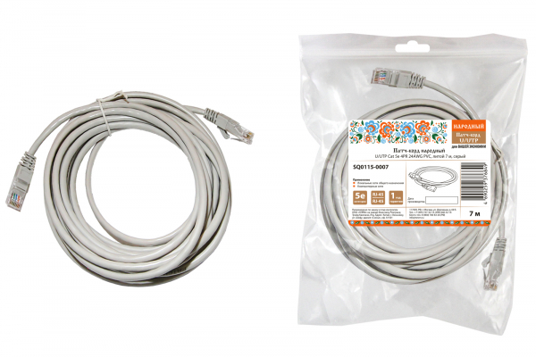 *Патч-корд народный U/UTP Cat 5e 4PR 24awg pvc, литой 7м, серый