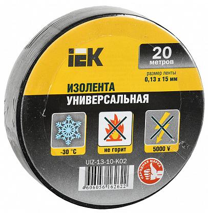 Изолента ПВХ 0,13х15мм черная 20м IEK
