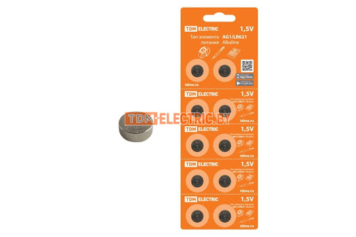 *Элемент питания AG1/LR621 Alkaline 1,5V BP-10 TDM