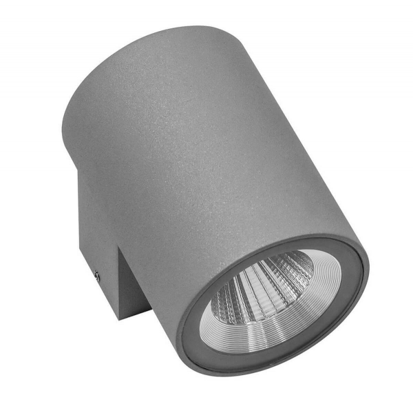 Уличный настенный светодиодный светильник Lightstar Paro LED 8W 600LM 24G 4000K IP65 серый