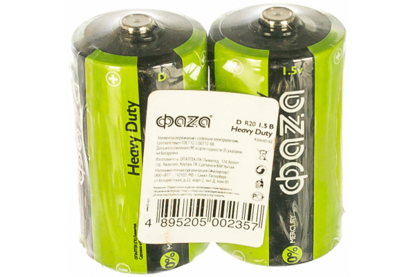 Элемент питания D ФАZА R20 Heavy Duty Shrink-2 цена за 1 шт